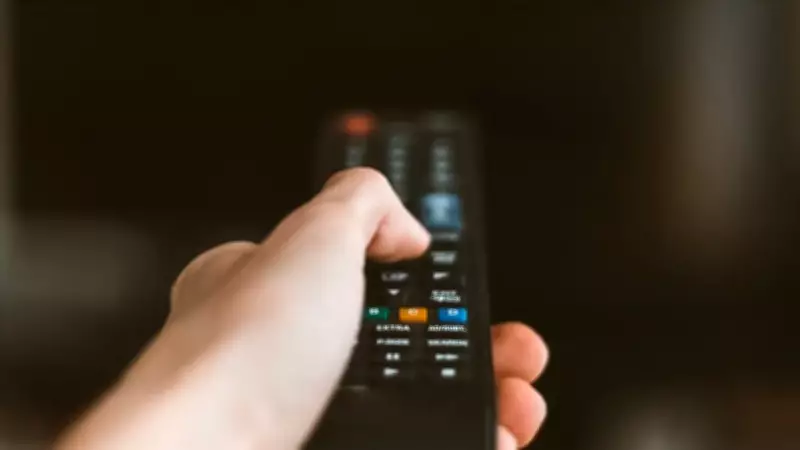 AYM, Reklam Kurulu'nun içerik kaldırma ve erişim engelleme yetkisini onayladı