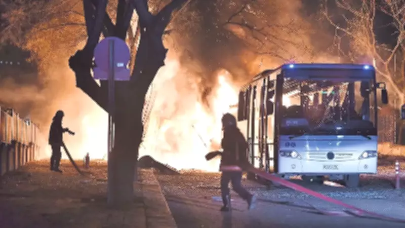 AYM'den kelepçeli muayene kararı: İnsan haysiyetiyle bağdaşmaz