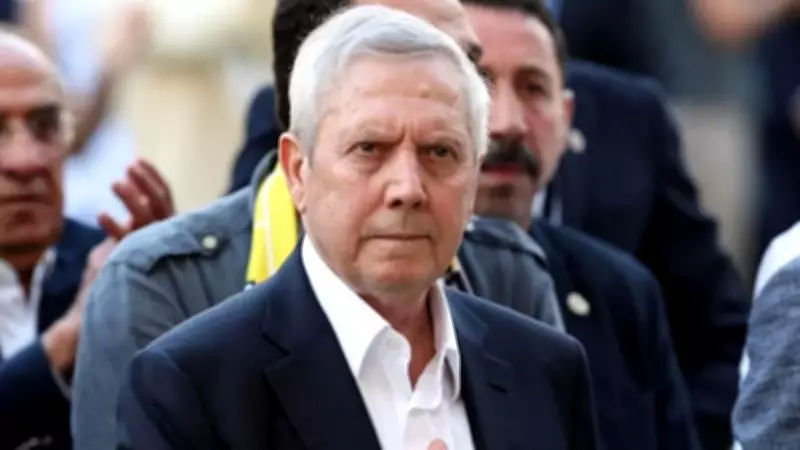 Aziz Yıldırım 2 transferde prensip anlaşmasına vardı
