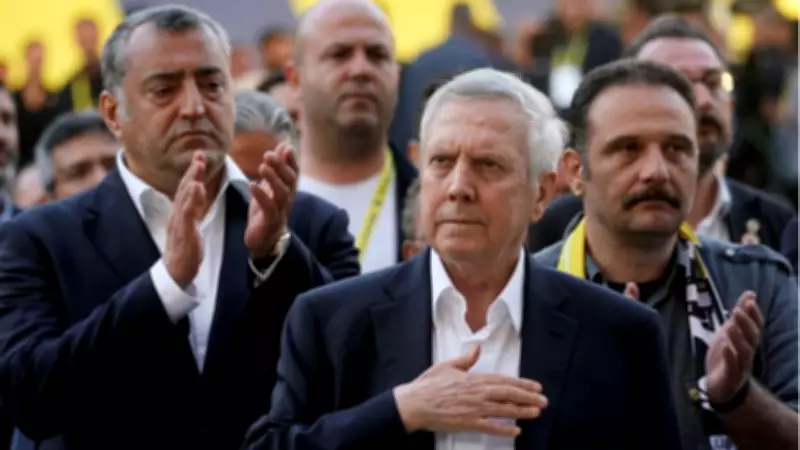 Aziz Yıldırım: Şampiyon yaptıktan sonra bırakacağım