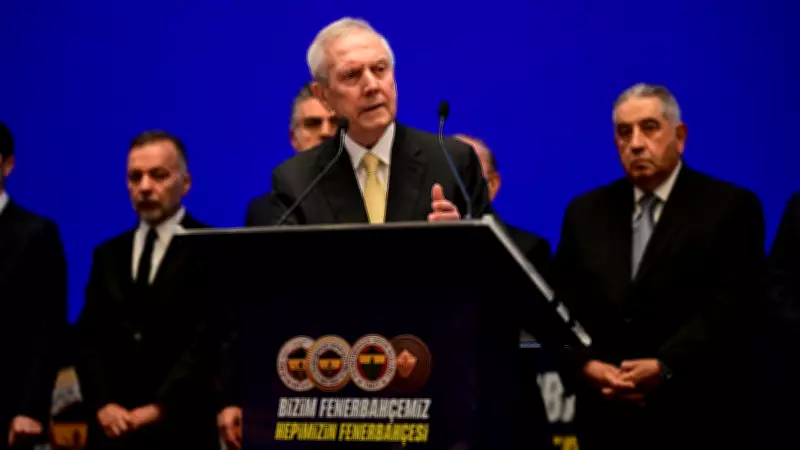 Aziz Yıldırım: İki santrfor alacağız, isimleri belli