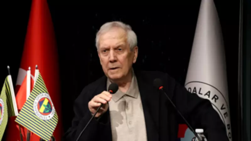 Aziz Yıldırım'dan Aykut Kocaman Çıkışı: Sosyal Medyaya Bakarak Karar Vermem