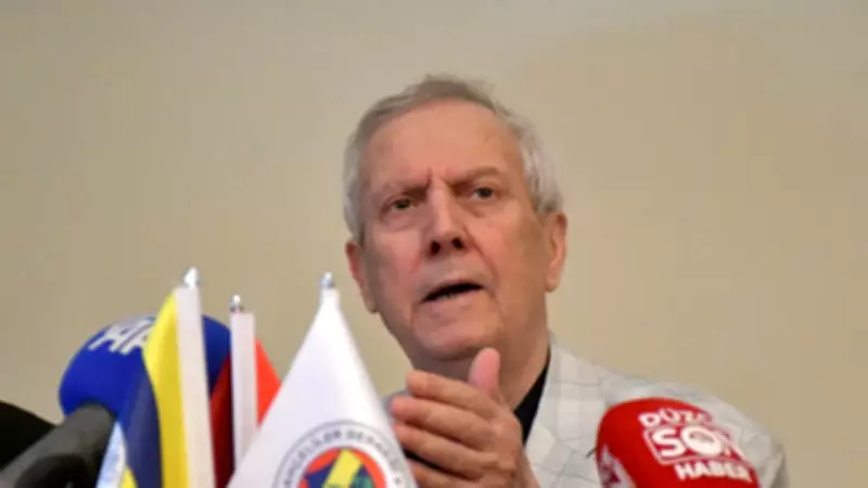 Aziz Yıldırım'dan Birlik Mesajı: Kötü Gidişi Durdurmak İçin Mücadele