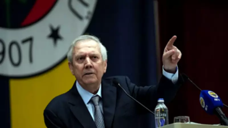 Aziz Yıldırım'dan seçim öncesi net mesaj: Kimse merak etmesin