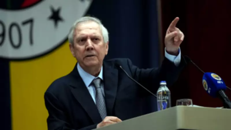 Aziz Yıldırım'dan transfer ve teknik direktör açıklaması: 6-7 Haziran'da duyurulacak