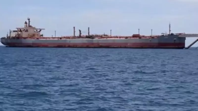 BAE Açıklarında Petrol Tankerine Mühimmat İsabet Etti