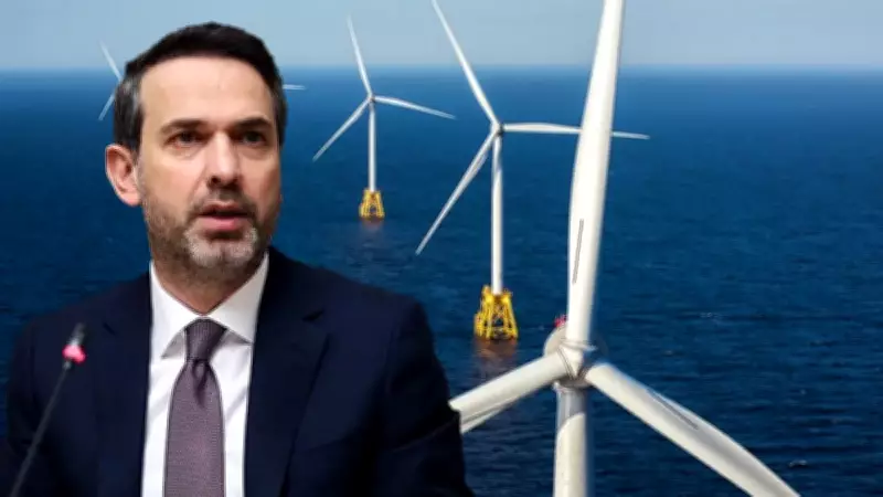 Bakan Bayraktar: 2035'te offshore rüzgarda 5 gigavat kapasite hedefliyoruz