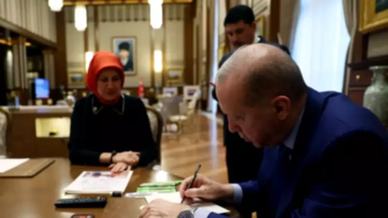 Başkan Erdoğan, Türk Kızılay'a kurban bağışı yaptı