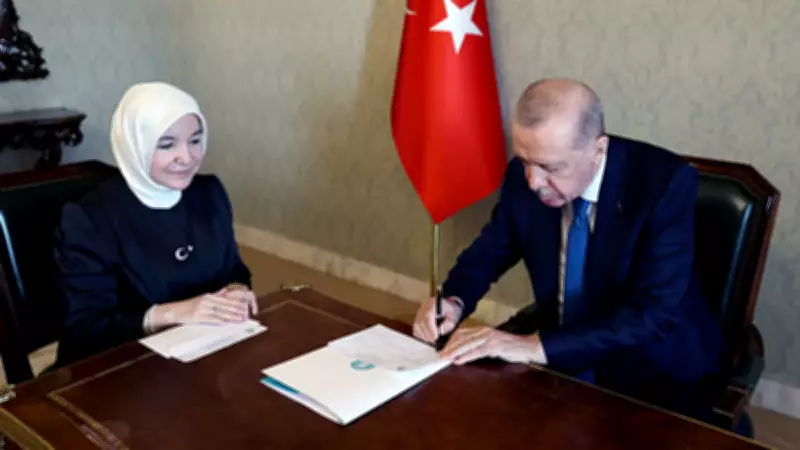 Başkan Erdoğan'dan Darülaceze'ye Kurban Bağışı