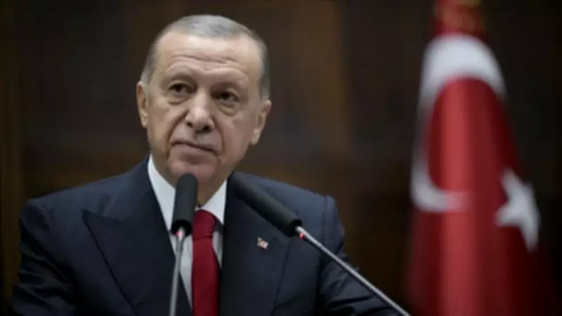 Başkan Erdoğan'dan şehit polisler için başsağlığı mesajı