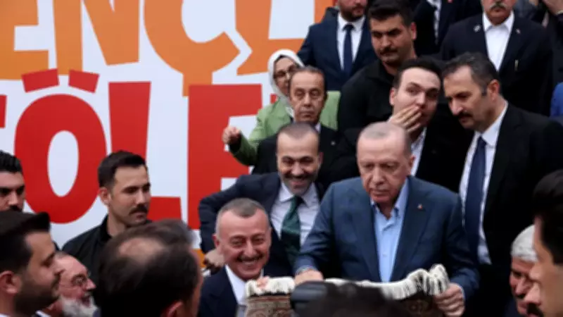 Başkan Erdoğan'dan Kocaelispor Müzesi'ne imzalı forma