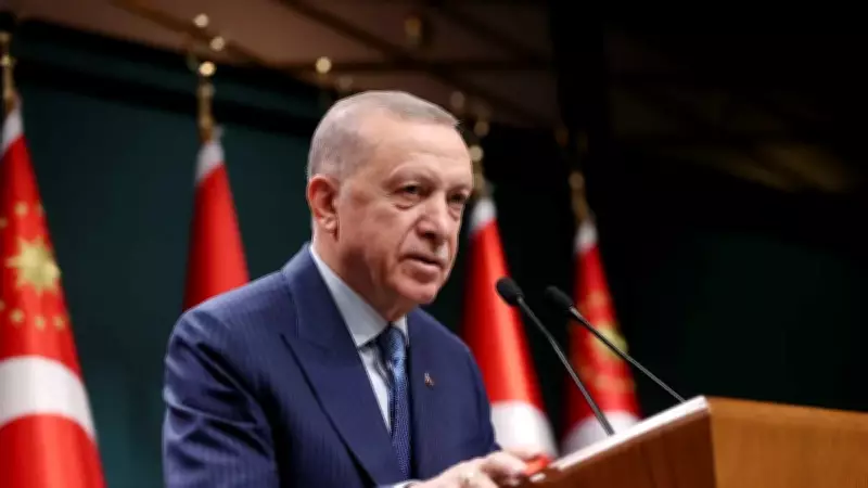 Başkan Erdoğan'dan VakıfBank'a Şampiyonlar Ligi Tebriği