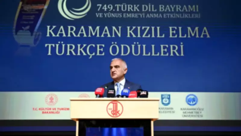 Bakan Ersoy: Türkçe, Türkistan'dan Anadolu'ya uzanan medeniyetin sesidir