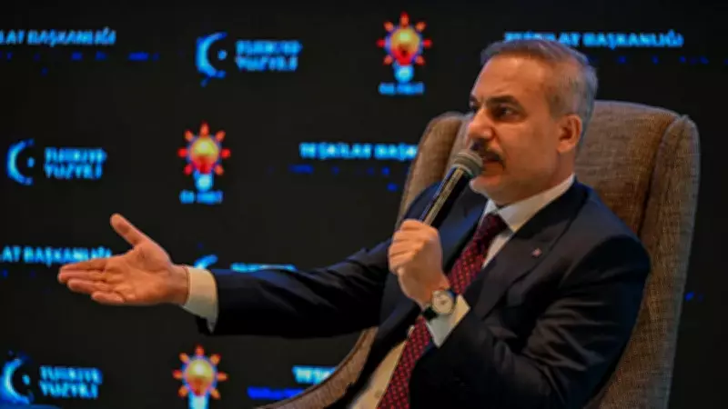 Bakan Fidan Bursa'da AK Parti Bölge Strateji Toplantısı'na Katıldı