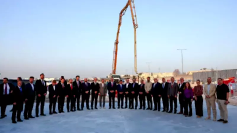 Bakan Fidan, Katar Türk Okulu'nun İnşaatında İncelemelerde Bulundu