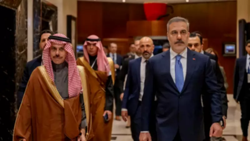 Bakan Fidan, Suudi mevkidaşı Prens Faysal ile Ankara'da görüştü