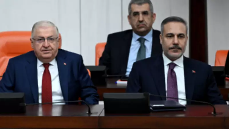 Bakan Fidan ve Güler, IKBY Başbakanı Mesrur Barzani ile İstanbul'da Görüştü