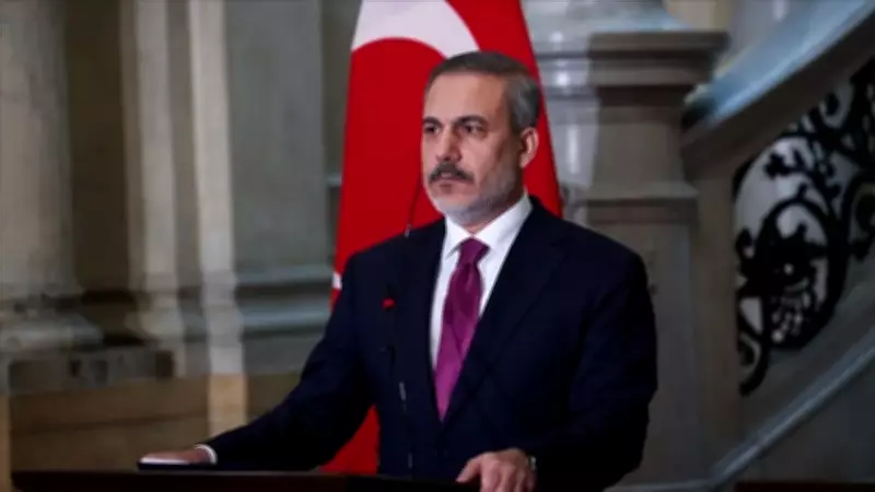 Bakan Fidan yarın Katar'a gidiyor: Kritik temaslar
