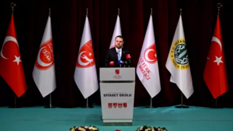 Bakan Gürlek: Türkiye artık yön verilen değil, yön tayin eden bir ülke