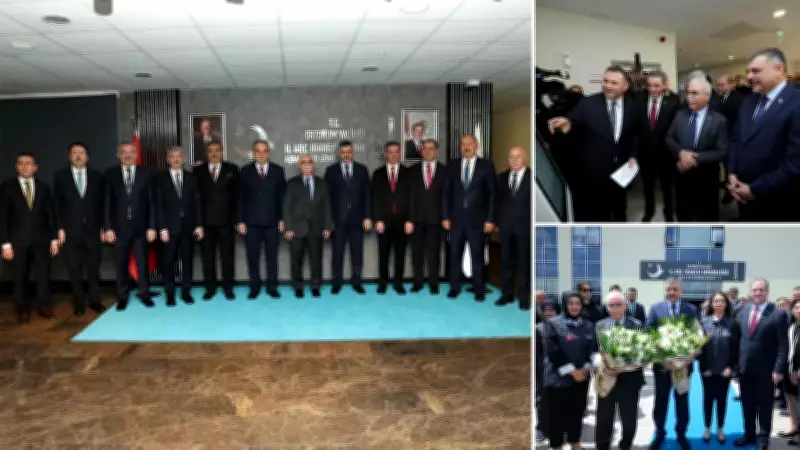 Bakan Çiftçi ve AYM Başkanı Özkaya, Aşkale Geri Gönderme Merkezi'ni ziyaret etti