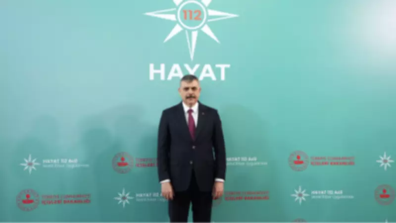 Bakan Çiftçi'den HAYAT 112 uygulamasının yeni logosuyla ilgili paylaşım