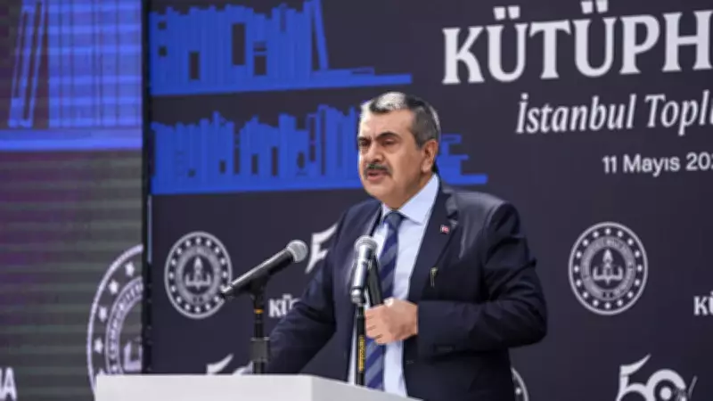 Bakan Tekin'den MEBİ mesajı: Tüm öğrenciler yararlanmalı