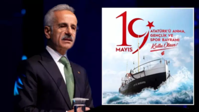 Bakan Uraloğlu'ndan 19 Mayıs Mesajı: Gençlerimizle Güçleniyoruz