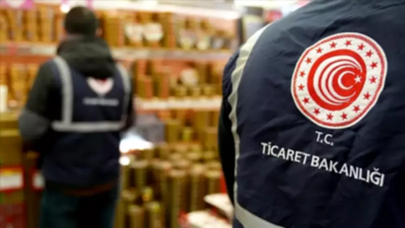 Bakanlık fırsatçılığa göz açtırmıyor! Bayram öncesi dinlenme tesislerinde fiyat denetimi