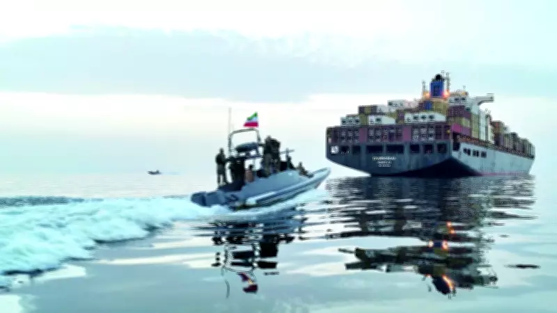 Basra Körfezi'nde Gerilim Tırmanıyor: İran ve ABD Karşı Karşıya