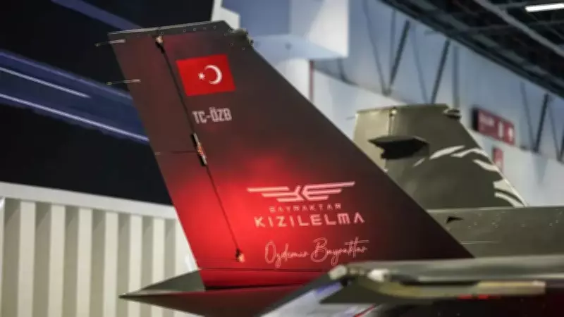 Bayraktar Kızılelma İçin Tarihi Anlaşma: Endonezya İle İmzalar Atıldı