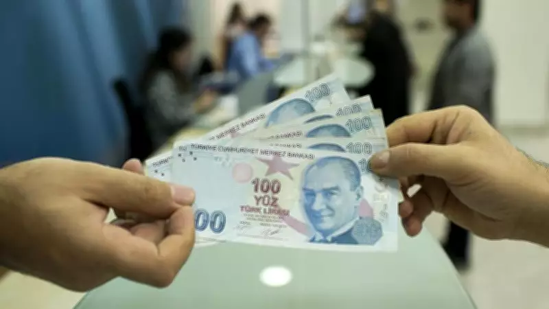 Bayram Öncesi Emekli Maaşı Ödemesi 2026: SGK Tarihleri Açıklandı mı?