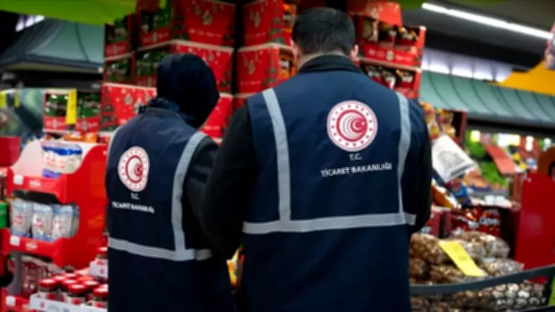 Bayram öncesi fahiş fiyat denetimi: Mısır Çarşısı mercek altında