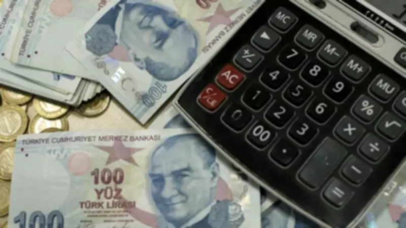 Bayramda çalışan işçinin ücreti nasıl hesaplanır? İşte merak edilenler