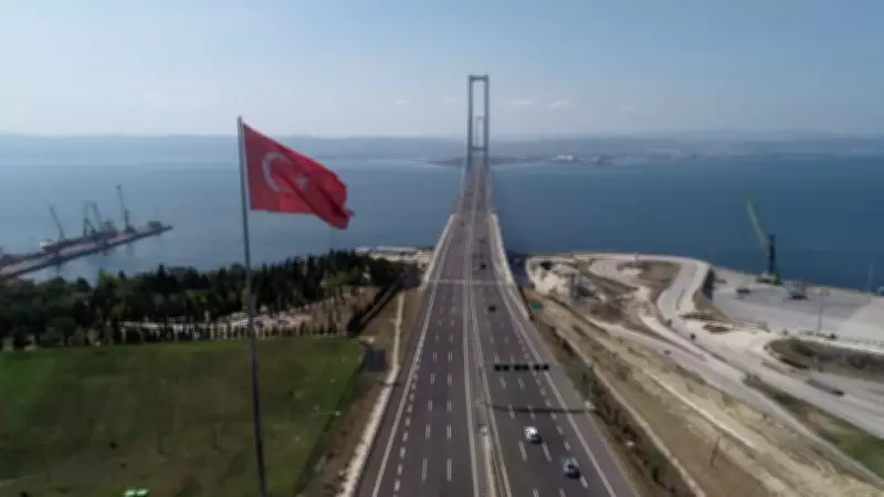 Bayramda köprü ve otoyollar ücretsiz mi? 2026 Kurban Bayramı'nda hangi yollar bedava?