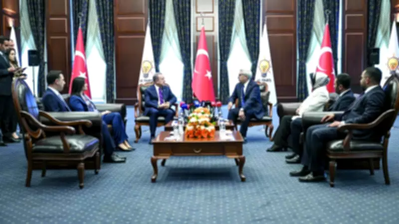 Bayramlaşma Trafiğinde Siyasi Diyalog ve Terörsüz Türkiye Vurgusu