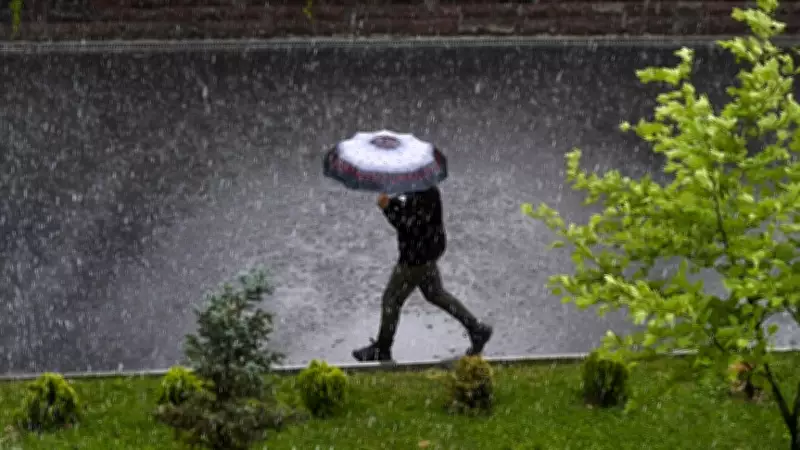 Bayramın 3. Günü Hava Durumu: İstanbul ve Ankara'da Yağış Uyarısı