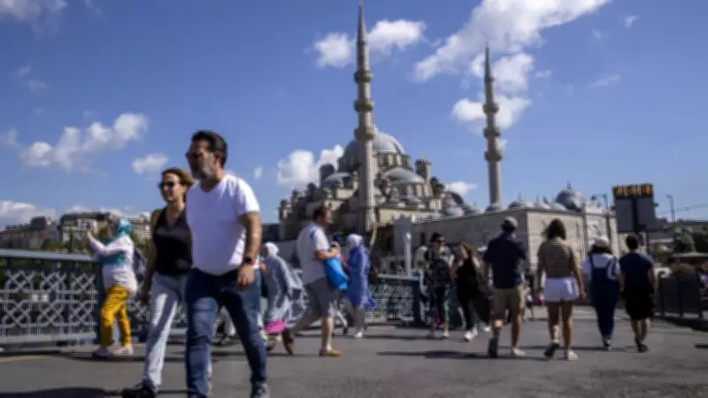 Bayramın 3. ve 4. Günü Hava Nasıl Olacak? 29-30 Mayıs Tahminleri