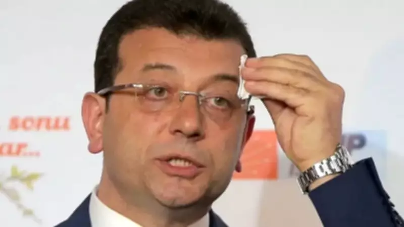 İBB Davasında 40. Gün: Serdal Taşkın Savunma Yapıyor