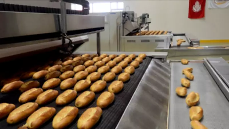 İBB Halk Ekmek'e yüzde 25 zam yaptı: Ekmek 12,5 TL oldu
