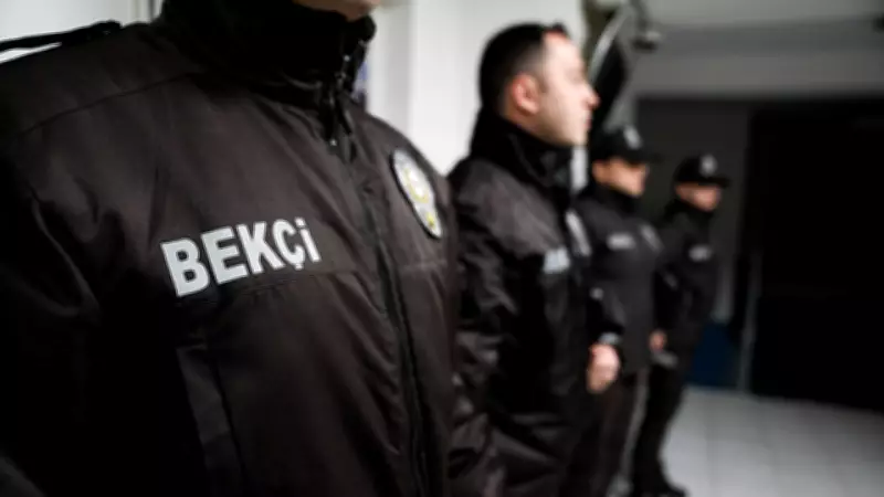 Bekçi Alım Şartları 2026: Yeni Düzenleme ve Başvuru Tarihi