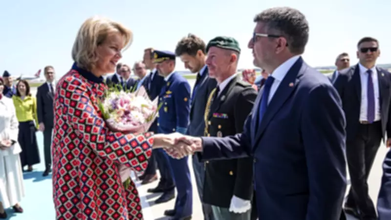 Belçika Kraliçesi Mathilde, Başkan Erdoğan'ın davetlisi olarak İstanbul'da