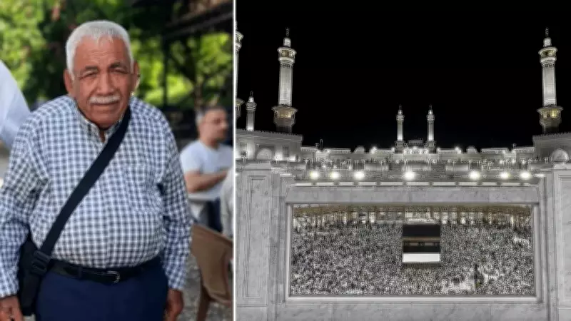 Beytullah'ta Hüzünlü Veda: Kozanlı Bekir Amca Hac İbadetini Tamamladı, Kutsal Topraklarda Son Nefesini Verdi