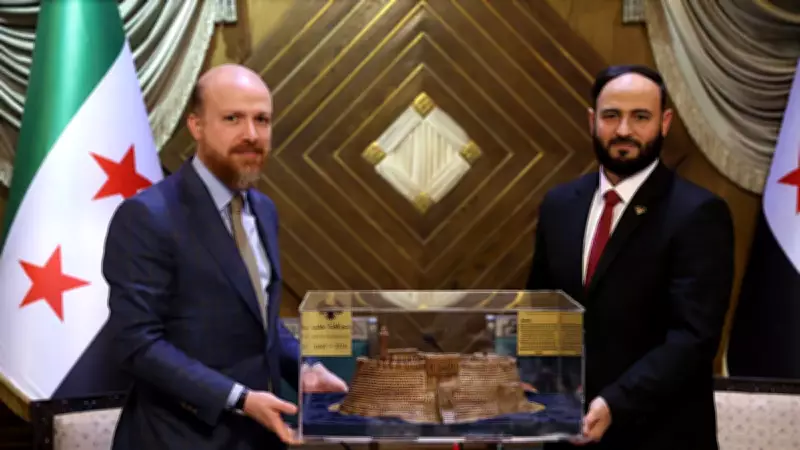 Bilal Erdoğan: Türkiye dünyanın merkez ülkelerinden biri