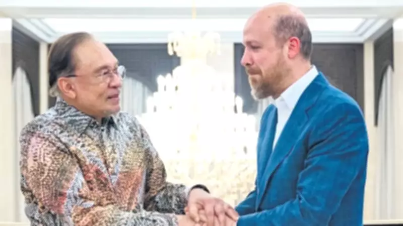 Bilal Erdoğan: Türkiye ve Malezya Direniş Ortağıdır