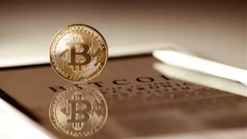 Bitcoin 76.819 Dolar Seviyesinde, ETF Çıkışları Baskıyı Artırıyor