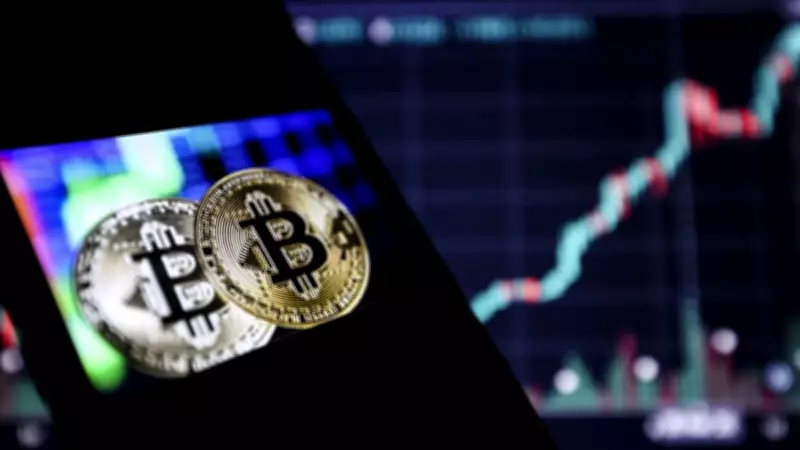 Bitcoin 80 bin doları aştı: 85 bin dolar hedefi gündemde mi?