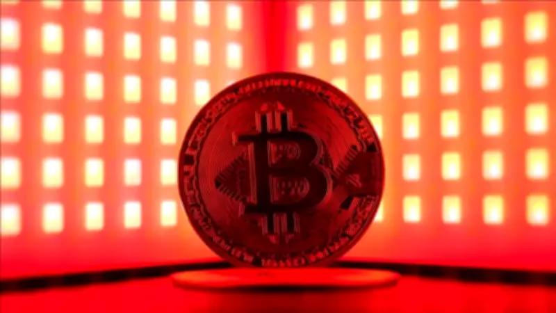Bitcoin 81 Bin Doları Aştı: Yükseliş Trendinde Yeni Hedefler