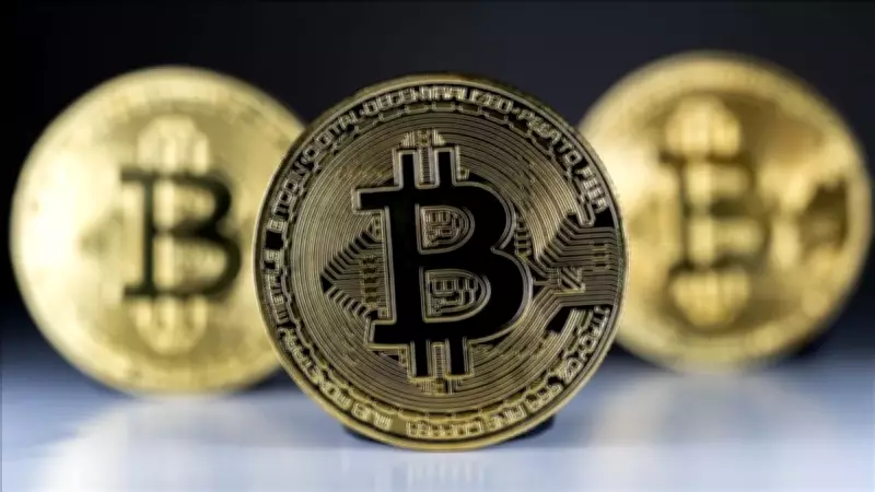Bitcoin'de Sert Düşüş: Jeopolitik Gerilim ve ETF Çıkışları Piyasayı Sarstı