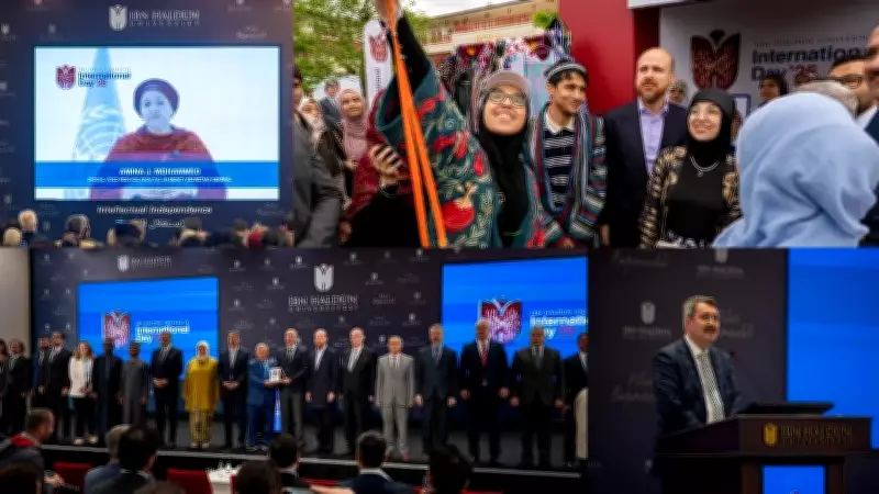 İbn Haldun Üniversitesi'nde I. Uluslararası Öğrenci Günü Coşkusu