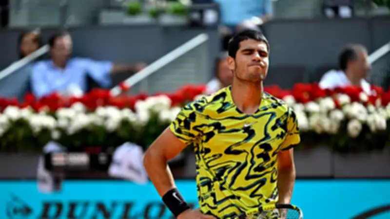 Carlos Alcaraz, Sakatlık Nedeniyle Wimbledon'dan Çekildi